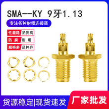 �S�� SMA-KY 9����1.13�� �_�p��С�� ���lͬ�S�B���� ���ݼy�ȿ�