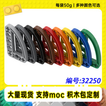 32250�����ָ�3x5���δ�˨�ױ�С����MOC�Ƽ�����ɢ����ľ��50g��