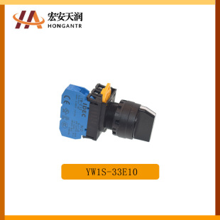 IDEC and Spring Selector Switch YW1S-33E10