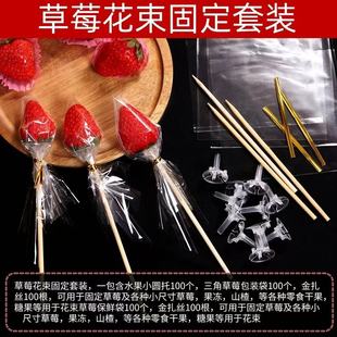 ��ݮ���������b��ʳ���bdiy����ˮ�����r�������񺞻�ˇ�̶��z��