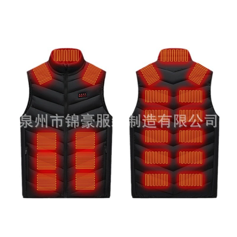Кросс-граничная специальная умная электрическая тепловая повседневная жилетка для мужчин и женщин, большой размер от зоны 2 до зоны 21 USB обогреваемая жилетка