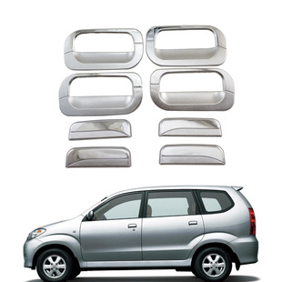 Suitable for 2003-2011 big hair AVANZA door bowl handle Toyota F601 door bowl handle exterior accessories