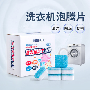 kinbataľ�ϴ�C����ϴ�����vƬ�����LͲϴ�C������ϴ���vƬ