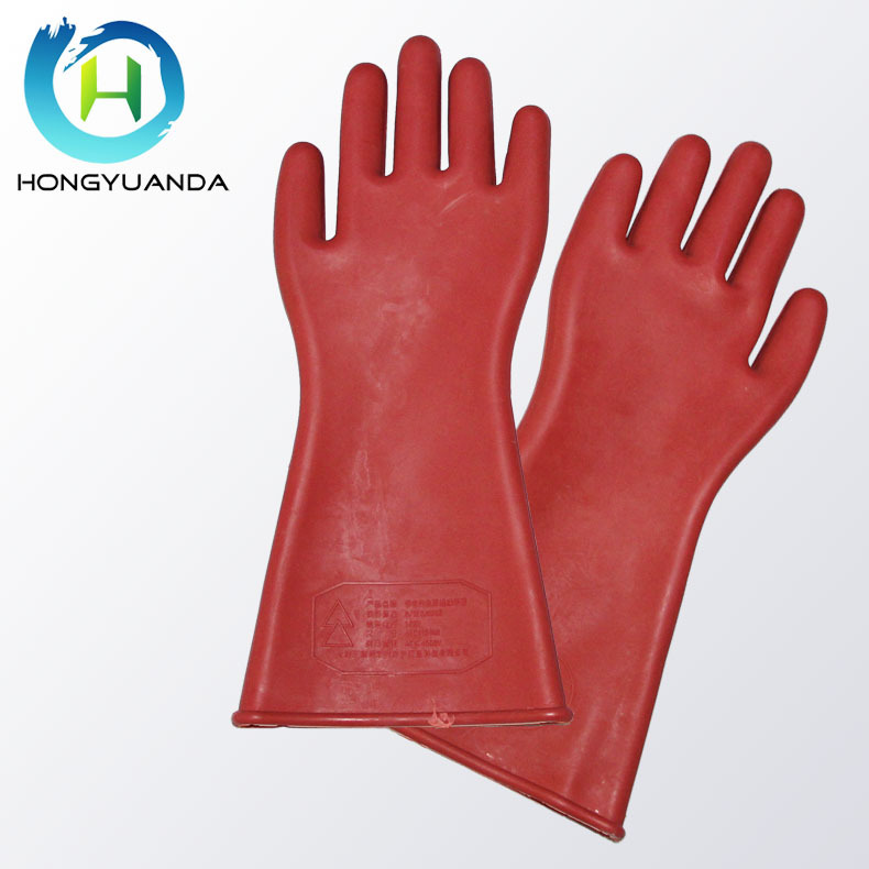 高压绝缘手套35KV电工10KV低压家用加厚电力绝缘橡胶手套批发