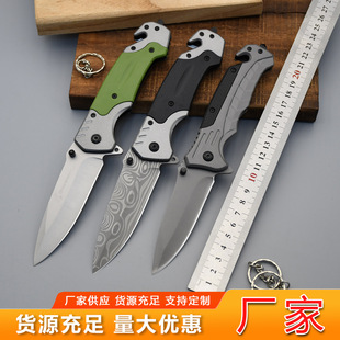 ���⵶���P䓸�Ӳ��BROWNING�羳���g�ۯB���h��ˮ�����߹��S���l