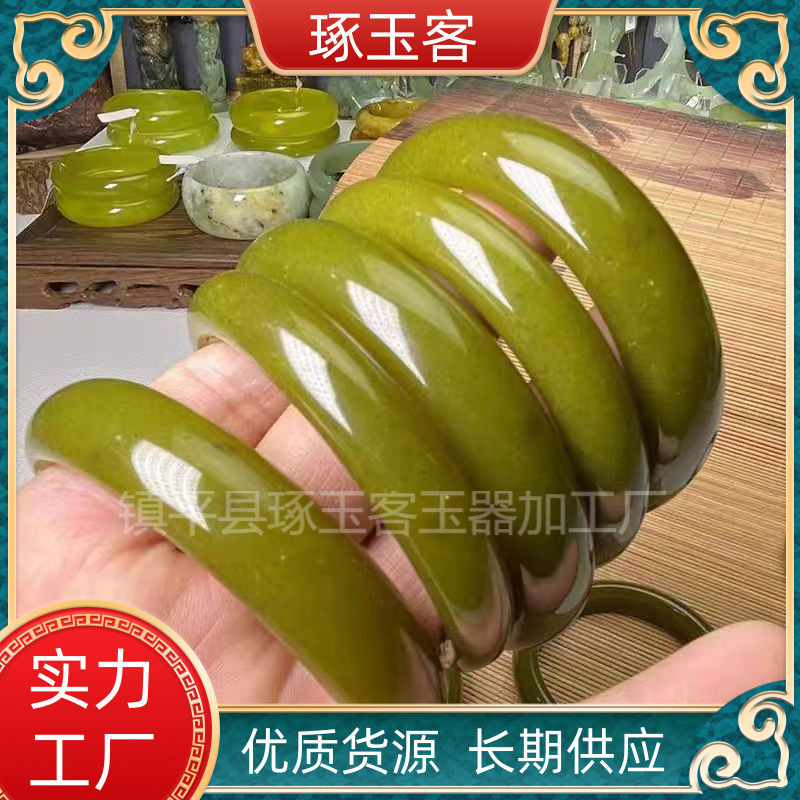 天然然辽宁黄岫玉手镯牛油果绿玉镯子黄金玉玉石手镯直播货源批发