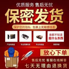 抗HPV陽轉陰婦科凝膠廠家直銷女性私處清潔護理抑菌凝膠私密套盒