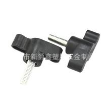 һֱ m6*20 hpp zݽz zֱ עģ߼ӹ