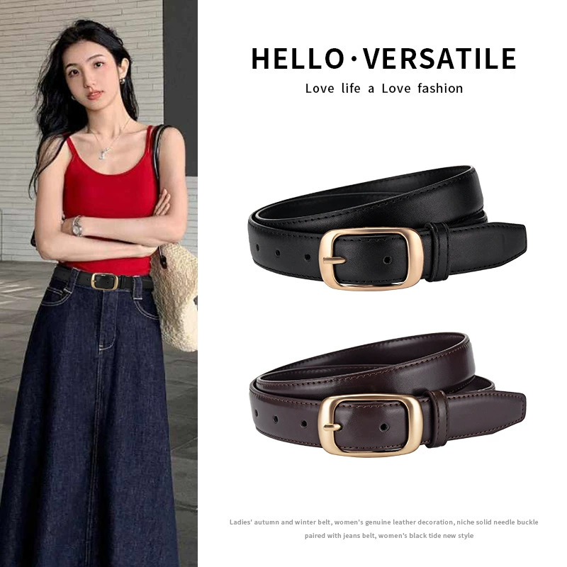 Belt, metal black jeans