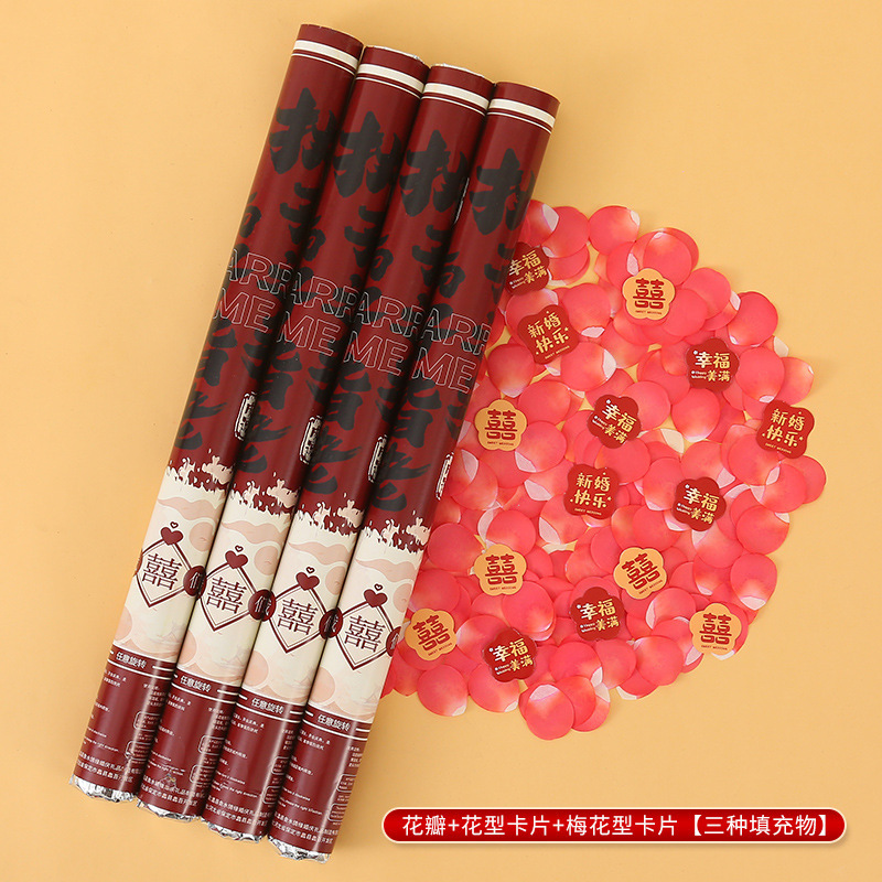 Petal de boda, saludo, tubo de fuegos artificiales, pétalos, lluvia, suministros de fuegos artificiales, saludo de Daquan, tubo de flores de boda, cinta, fuegos artificiales