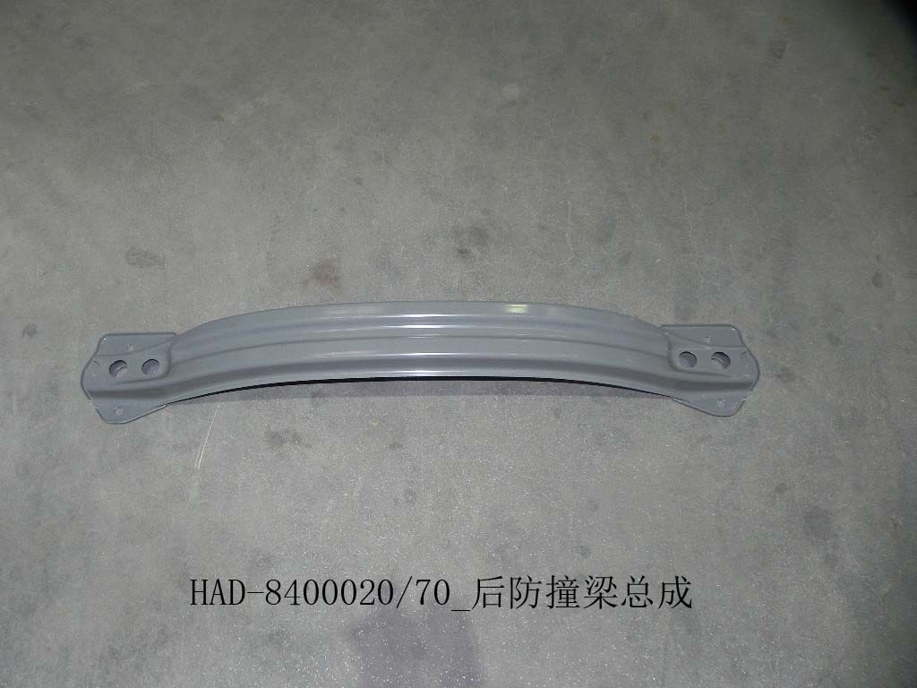 Seal 05, Qin Plus DMI, Qin Plus EV, Destroyer 05, rear bumper frame, rear bumper crash bar
