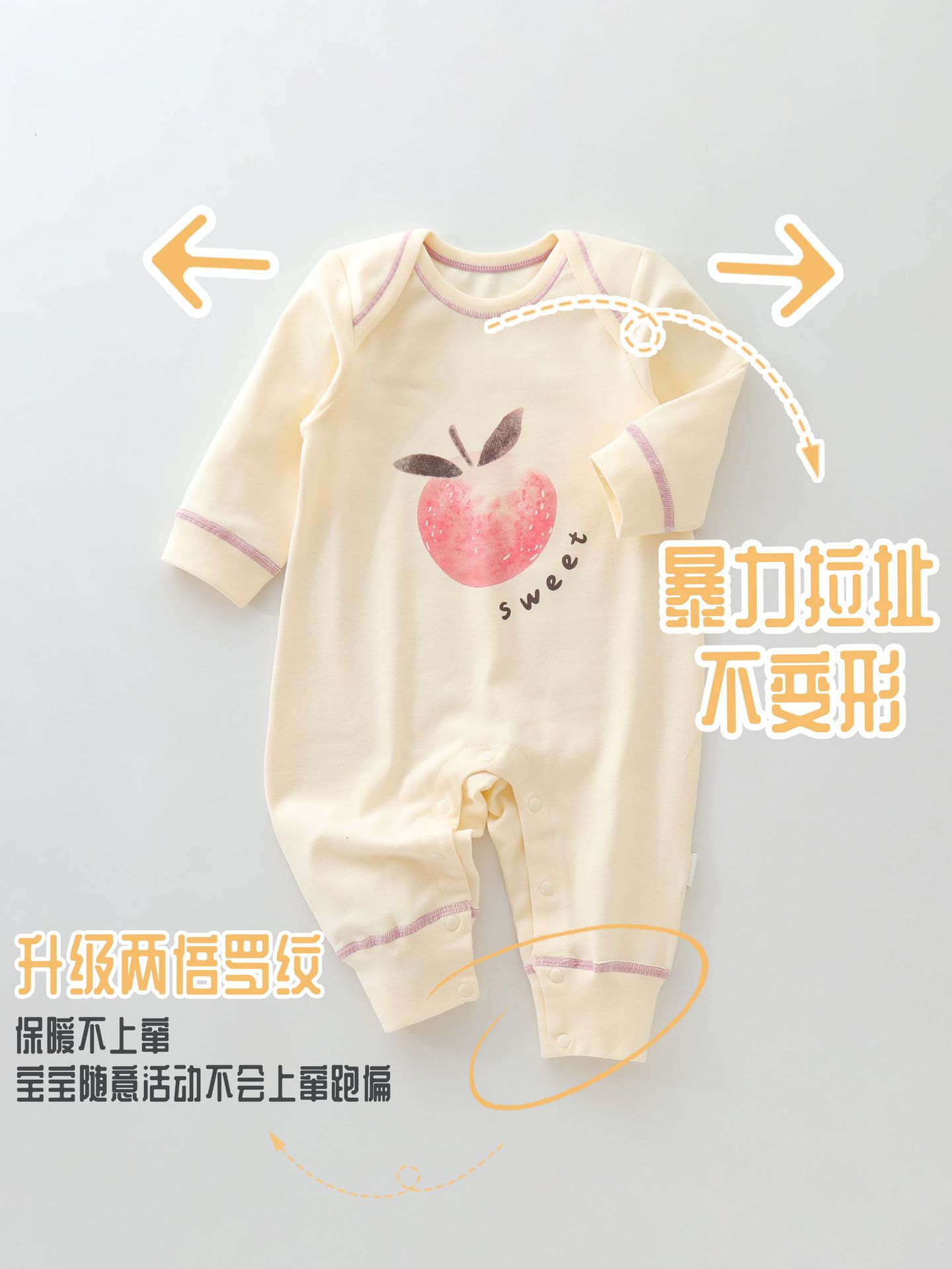 Newborn autumn and winter new clothes infant 0 pressure Shu velvet long-sleeved jumpsuit baby off-shoulder romper
