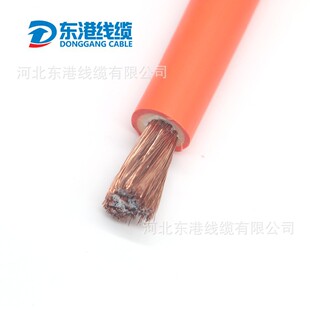 CCC YHF|PVC CCA ~X 35mm²