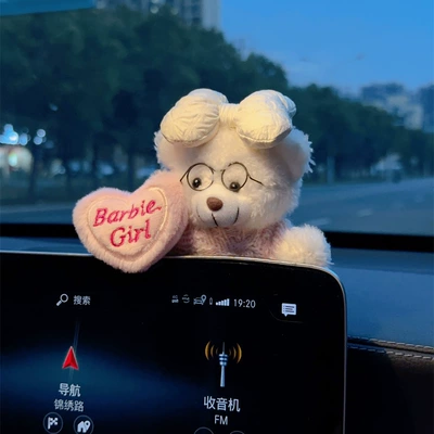 Car ornaments ornaments car cartoon decoration - barliegirl-white-powder-cute-bear-screen-ornaments