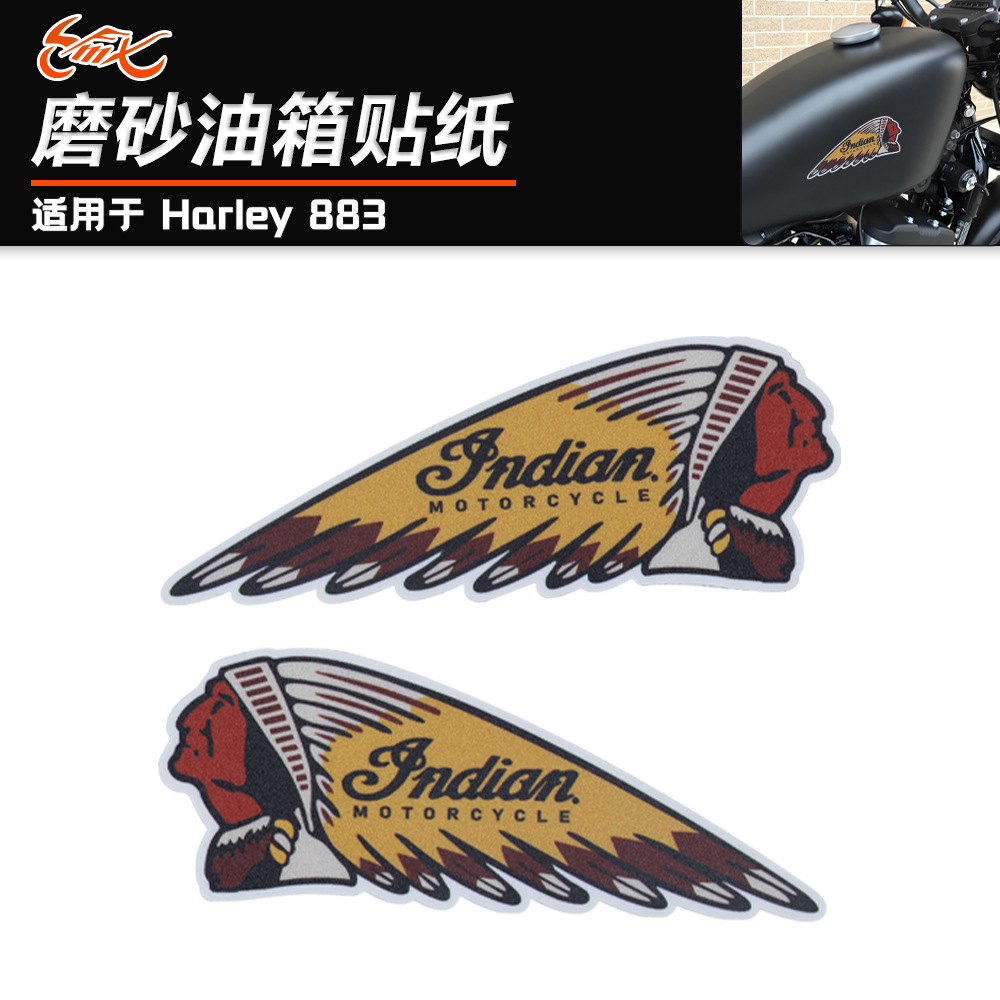 Aplicable a la motocicleta Harley883 modificado tanque de combustible pegatinas reflectantes impermeables motocicleta personalidad decoración pegatinas
