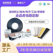 ��Ⱥëˢ�Sëˢ�lˢ �ܷ���m�����坍�ȶ�Ʒ�ëˢһվʽ����