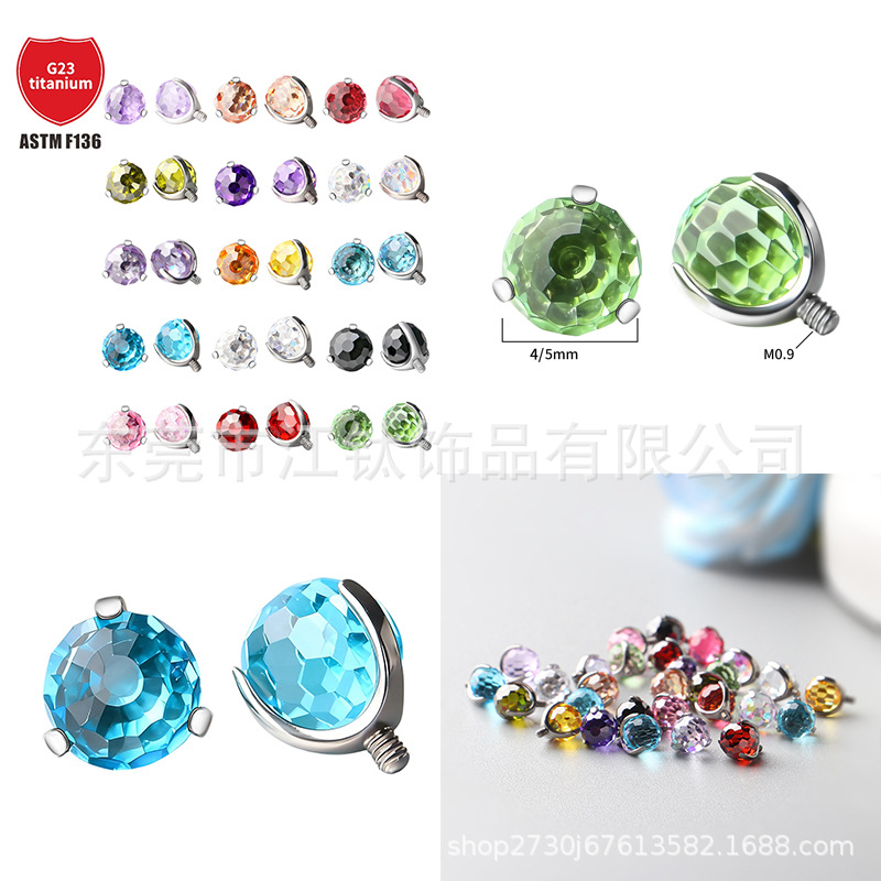 Pointed titanium steel lip stud product view