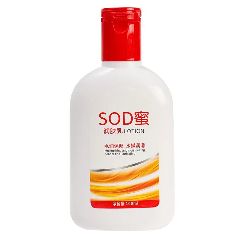 Sod蜜100ミリリットルは柔らかい保湿潤乳冬のハンドクリーム体乳保湿クリームsod蜜工場を装着している|undefined
