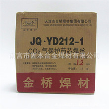 ���YD212��ĥ���z ���w���o�Ѻ�șо���z YD256���i�șо���z