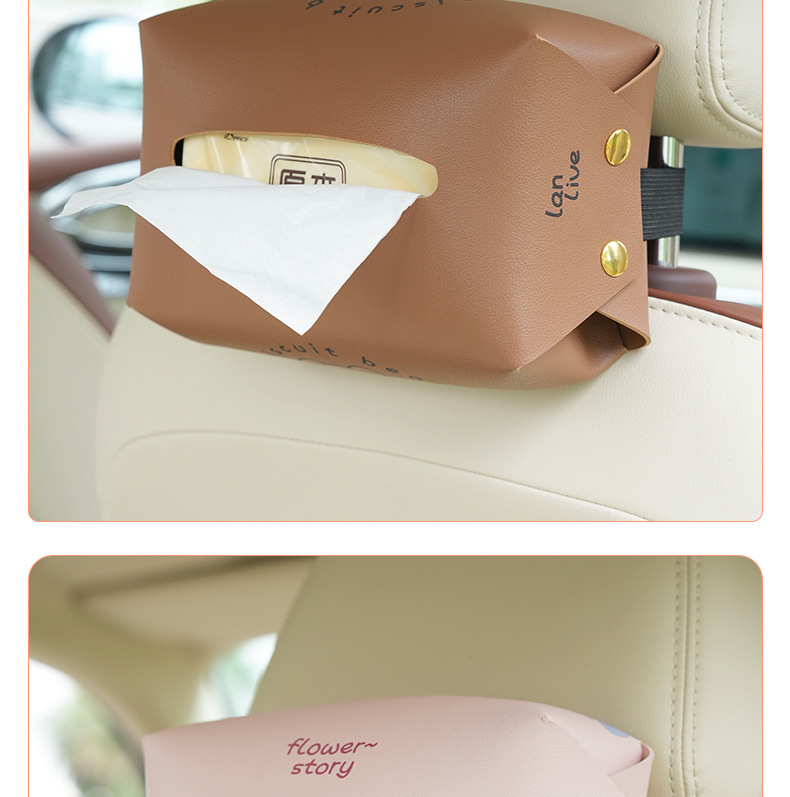 Creative Cute Car Tissue Box Leather Seat Hanging Multifunctional Paper Box Cartoon Car Interior Supplies
