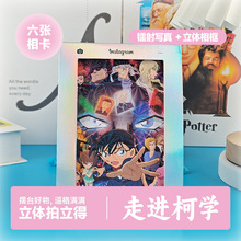 ���� ������Ԫ��ͨ������̨�v���Ԅ���diy�߼����b��濨�[��