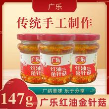 �V���t�ͽ�ᘹ�147g/���Ĵ��خa�_θ���С�Լ�ʳ���