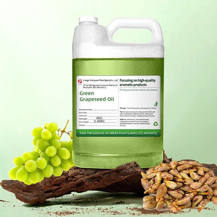 纯葡萄籽油 天然冷压初榨Grape Seed Oil手工皂护肤护发附件14