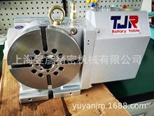 ̶CNCXطֶȱP^SҺ͉D̨ӹHR-210R-K