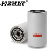 HZHLY �ֻ���Ӧ HF35018 ȼ�������� ���� ����