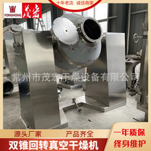 ���P��p�F���D��ո���C���Ϻ�əC��ĩ�w���͜ظ�Ч׃�l