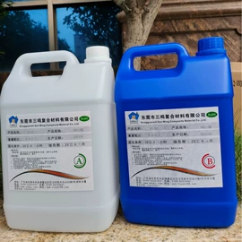 硬化胶;其他合成胶