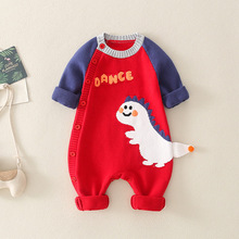 婴儿毛衣套装新生儿衣服秋装卡通6-9个月宝宝针织衫婴幼儿连体衣