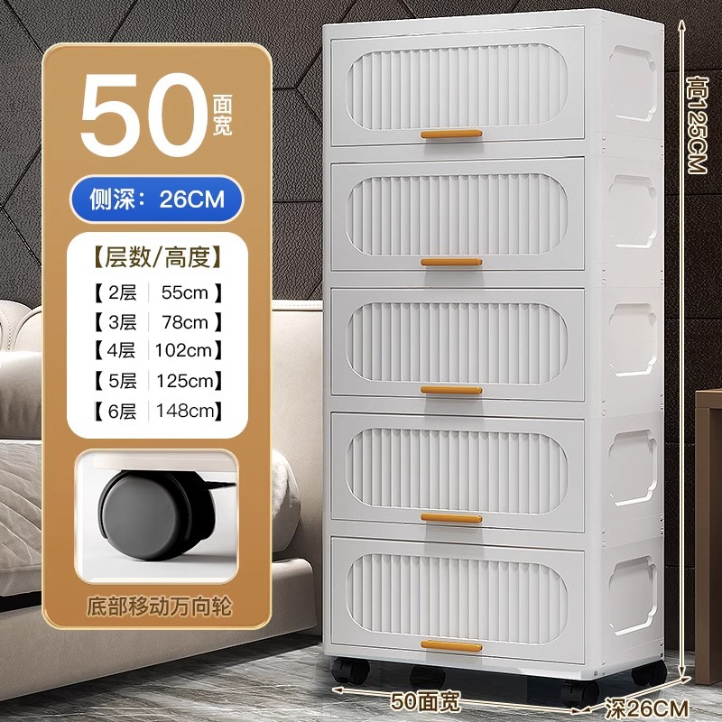 50CM 너비-가벼운 럭셔리 화이트 [대용량]]