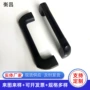 防护管状铝合金门把手拉手