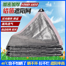 �羳�X����ꖾW����ͥԺ���a��ꖾW��߅��׼����ڹ�W�Ӻ�