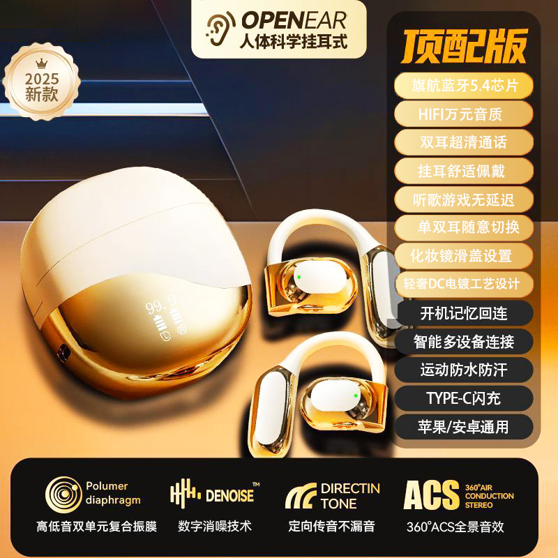 Auriculares Bluetooth Q86 Transfronterizos, Modelo 2025, Inalámbricos, con Cancelación de Ruido, de Alta Gama, Semi-Intraaurales, Deportivos, para Correr, con Batería de Ultra Larga Duración