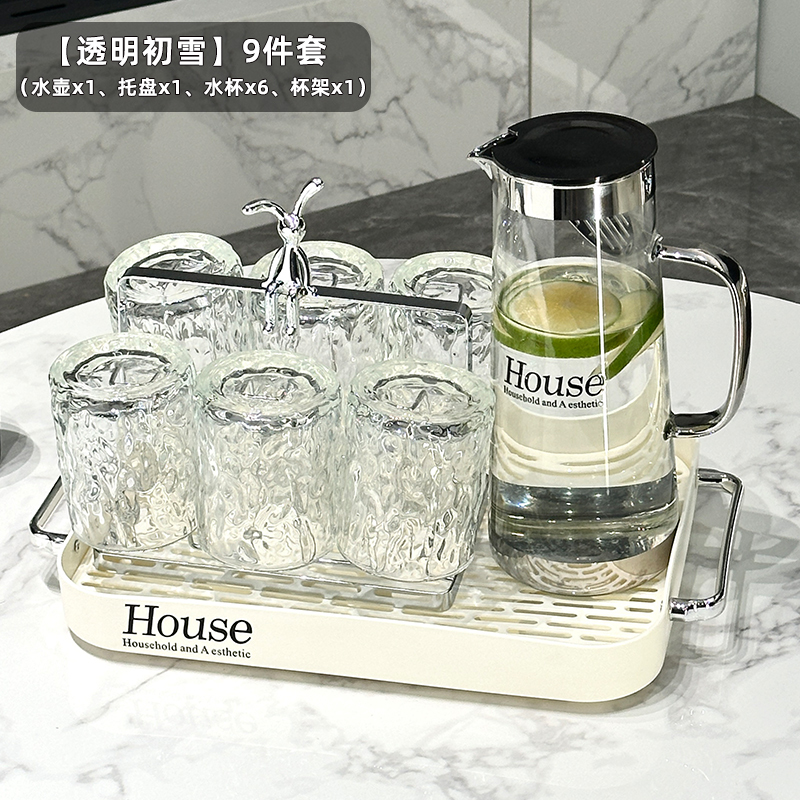 轻奢玻璃水具ins风冷水壶客厅家用耐高温泡茶乔迁礼品水杯具套装|undefined