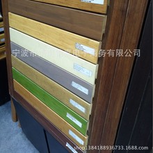 15公分宽竹木踢脚线 地角板 轻竹地板 T型卡扣 竹材料制品 价实惠