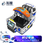 跨境VR虚拟跳伞模拟器电玩城游乐设备时空伞境vr游戏机一体机工厂