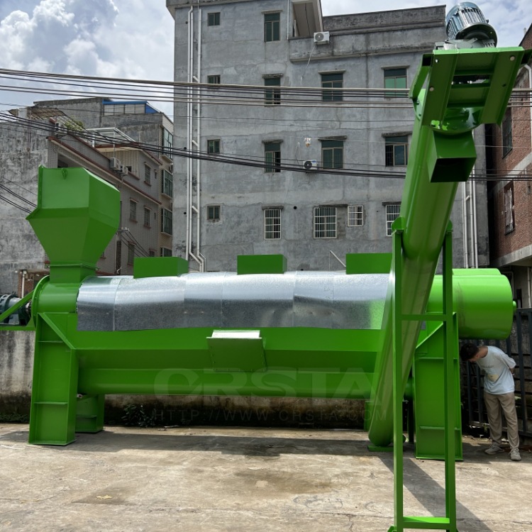 CRSTA柯达机械PET吸塑片废塑料回收机，废旧吸塑片破碎清洗线