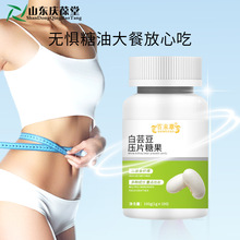 ��ܿ����Ƭ�ǹ��׽�Ƭ������� ��Ƭ�ǹ��N�ƶ��ƴ��ӹ�