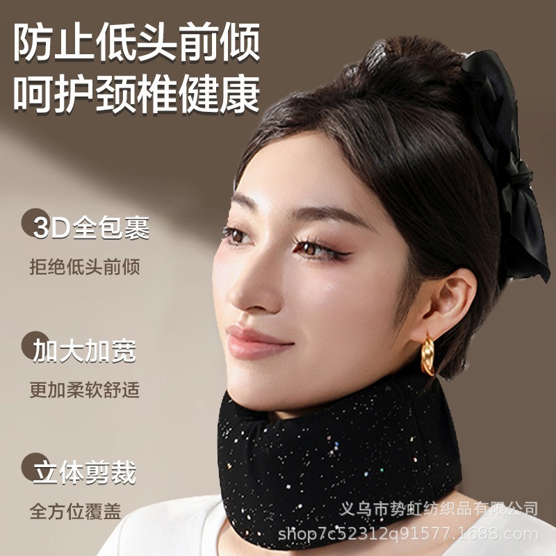新款冰丝便携U型枕可收纳午休枕坐车出差旅行防低头日式护颈脖套|undefined