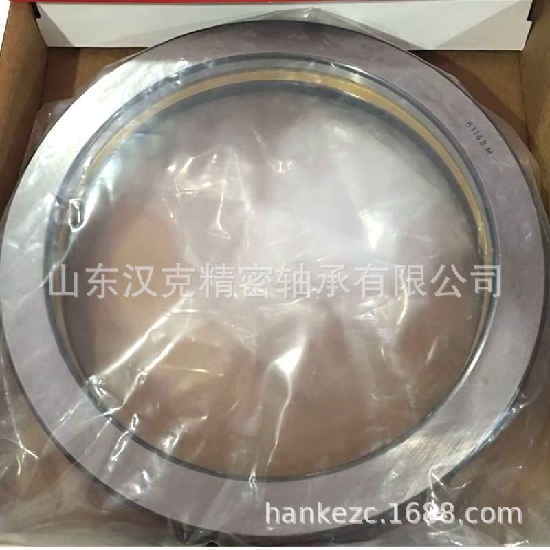 山东轴承公司 推力球轴承 承接外贸轴承订单 51148M轴承