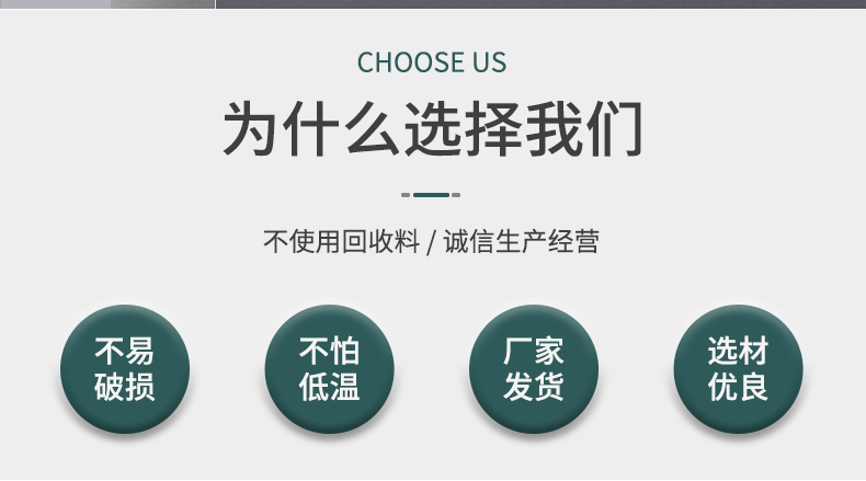企业微信截图_16245128703852_03