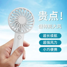 �ֳ�С�L������usb�S����y�o����L������W�t������Ůͨ�����l