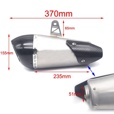 Exhaust pipe exhaust pipe