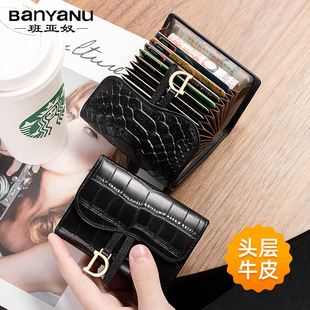 ����Ů�̿�¸ߙn��ƤС�ɶ࿨λ�{��C�X�����l�羳���Q