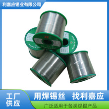 �o�U���a�z���S�����Α���0.8mm-100g�o�U�a�z �F؛�� Ҏ���R