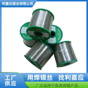 �o�U���a�z���S�����Α���0.8mm-100g�o�U�a�z �F؛�� Ҏ���R