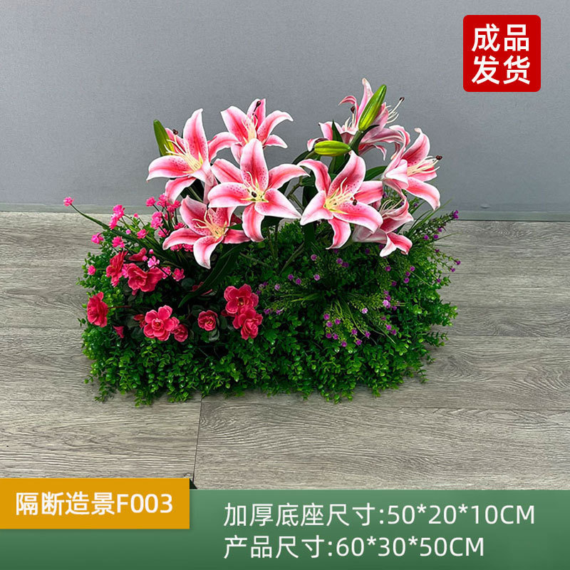 仿真花绿植花槽造景装饰室内景观组合商场橱窗摆设仿生假植物摆件|undefined